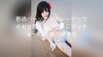 【新片速遞】   【AI画质增强】极品国模❤️美婷❤️(日月阿珍、风鸟陈雯媛)又称小赵丽颖，写真+裸舞！[5.47G/1143P/MP4/00:08:16]