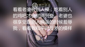 最新11月订阅福利⑩！深喉女神，亚裔母狗【李露丝】露脸私拍，深喉口爆肛交啪啪野战，各式各样性爱自拍 (2)