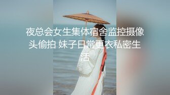 乐山少妇被无套骑射