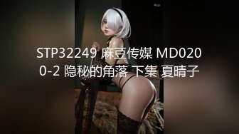 【新片速遞】  学院女厕偷拍黑裙美女⭐微毛肥鲍鱼极其的粉嫩