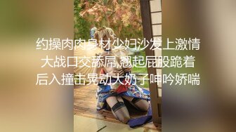 专约少女萝莉大神『唐伯虎』❤️压肏00后小母狗，自己掰开白丝网袜美腿露出白虎小嫩穴 羞耻看大肉棒插入自己小骚逼