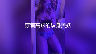 网红美女发骚自慰 急促呻吟高潮喷水 与炮友激情啪啪啪