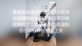 长腿黑丝实拍