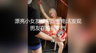 舞蹈系美妞农村玉米地旁被干 旁边就是道路也不怕被人看到