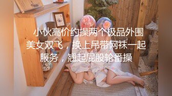 骚逼老婆冒白浆