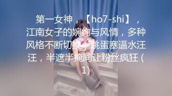 无码夫の前で人妻を犯す中字