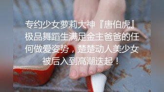 安然 性感杏色风衣 性感魅惑黑丝 性感娇羞容貌梦幻入魂 柔美身段一览无余