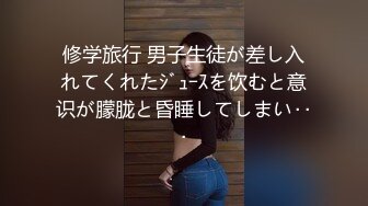 [2DF2]文轩探花约了个高颜值马尾皮短裙妹子啪啪，舔奶调情后入抬腿大力抽插猛操 - soav(4164745-10673455)_evMerge [BT种子]