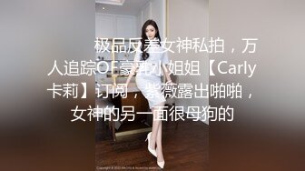 [原y版b]_115_全q网w美m腿t肉r装z欲y子z_自z慰w_20220522