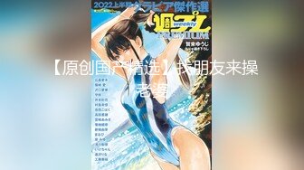 【新片速遞】最新糖心新晋极品网红萝莉少女▌可爱兔▌白丝女仆跳蛋强烈震感抖动 泥泞私处淫水溢出 潮吹失禁淫液200CC喷涌而出