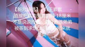 探花约了个高颜值妹子