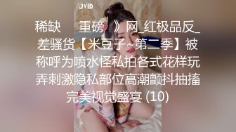 【顶级新人绿播女神下海 】高冷御姐 明星颜值秒杀网红 (1)