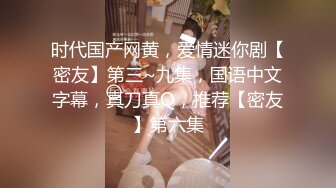 推特极品丰臀淫妻美杜莎KTV内让两单男轮流内射绿帽老公在旁打气！