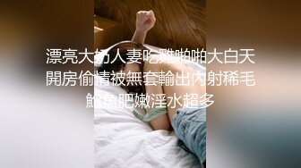 【国产AV荣耀❤️推荐】麻豆联合爱豆出品新作MAD-035《淫劫无间》放浪胡桃春心荡漾 美乳女神林晓雪 高清720P原版