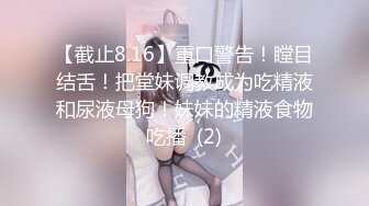 【AI巨星性体验】人工智能❤️让女神下海不是梦之神仙姐姐『刘亦菲』善解人意的女秘书 高质量无码AI 高清1080P原版