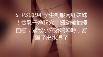 -奥斯卡影帝杨导撩妹上演年度经典大戏 妹子还害羞