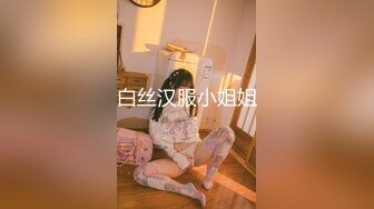 ❤️❤️❤️顶级福利！入会粉丝团专属91美臀美足美鲍淫妻母狗【小爱】性爱自拍，高清直观欣赏各种性器交合，撸点很高