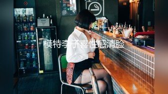 郑州绿帽男给大二娇羞女友第一次找单男啪啪自己负责拍摄，没几下女主就出白浆，听叫床很害羞在压抑呻吟