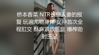 （下面简阶出全集全套）操足疗店熟女人妻