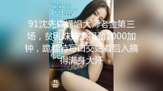 【新片速遞】   ❤️❤️一群男女多人群P，淫乱大战名场面，大屌埋头深喉，轮流骑上来操，旁边妹妹观众，扛起双腿狠干[1.44G/MP4/01:24:40]