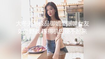 淫妻少妇饥渴难耐