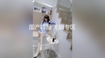 麻豆传媒 MCY0079 风韵岳母强上生病女婿