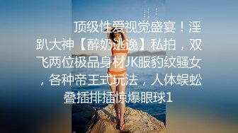 娇小可爱的美少妇 卖力口交深喉，女上位无套啪啪，大蝴蝶逼被胖老公传教士狠狠操了