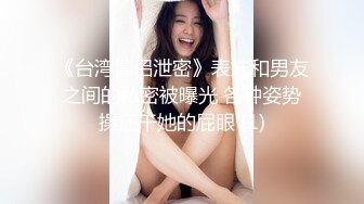 隔壁桌的女同学今天忽然被强制到潮吹~平时文静的她原来这麽色呀!!