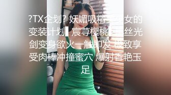 处女的春色