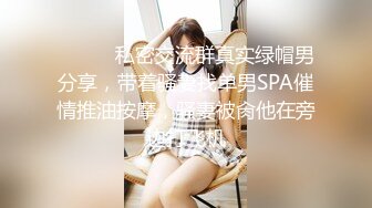 发情欲望强的女人太可怕，衣服没脱就要上