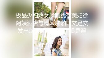 约肏群友，口活很棒，无套露脸爆肏，白浆直流。.