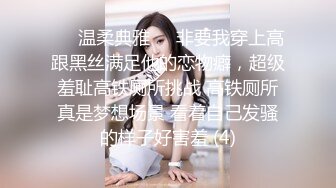  2023-04-19 爱豆传媒IDG-5420家中约炮的人妻和她无能的丈夫