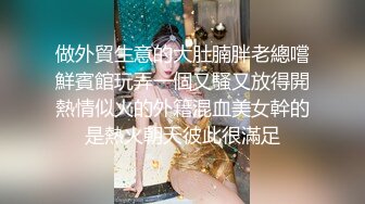 ★☆ 后入内射 ❤️性爱肉便器★☆双马尾萝莉『芽芽不乖』2022新版私拍 被哥哥绑在厕所强操高清720P原版