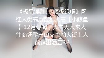 小少妇骑身上舌吻，洗完澡开操互摸调情，抬起双腿抽插猛操，爽了呻吟娇喘连连