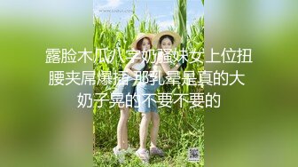 云上会所KTV之偷拍女厕所YSHS 56