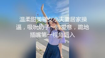 广州寻欲女