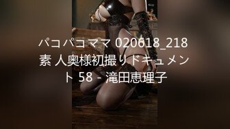 青岛理发店老板娘、巨鼎美乳，站着后入啪啪，老王无套内射，奶子撞得噼里啪啦响！