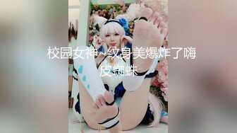 蜜雪儿截取视频