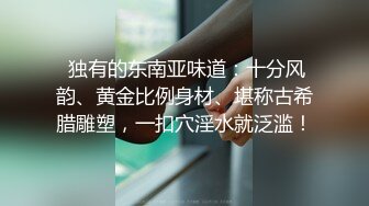 【新片速遞】 包臀裙黑丝学姐这身装扮利落性感，坐在腿上扭动摩擦肉棒硬邦邦抱怀里亲亲吸允好身材大乳操穴真爽【水印】[1.72G/MP4/47:46]