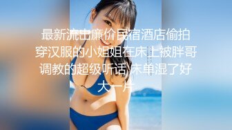 约炮美丽混血爆乳网红 丰满身材后入紧实胸部乳摇晃动不已