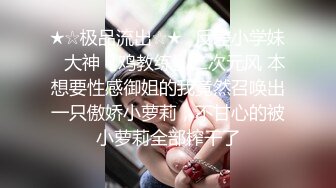 极品网红HongKongDoll,甜美游戏陪玩3