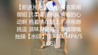 办公楼女厕全景偷拍多位制服高跟美女职员嘘嘘各种美鲍完美呈现 (2)