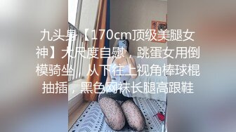 BLXC0003 麻豆传媒 冬日狂骚曲 我的极品临时女友 雨蒙