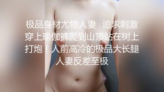  懂事乖巧的女友上位和后入