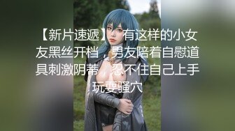 染了一头绿毛的美女主播和炮友洗鸳鸯浴 然后啪啪自慰