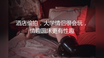 商场女厕全景偷拍多位美女嘘嘘 各种小嫩穴完美呈现 (1)