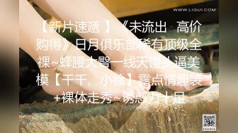 ❤️顶级身材满分颜值，推特明星气质极品女神【蔓蔓苏】反差私拍，又骚又漂亮BB又粉嫩还是无毛的，啪啪足交毒龙样样精通