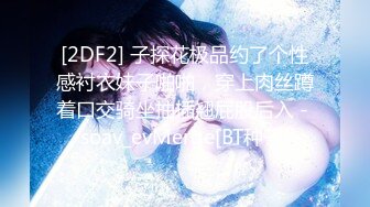 18岁单眼皮漂亮女生 (1)