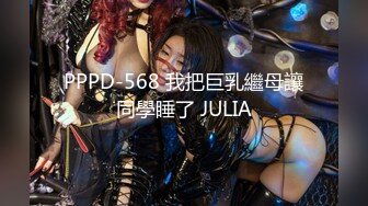 【自整理】P站Marinasixx 寂寞少妇在家的自我疯狂  最新大合集【225V】 (68)