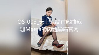 ????最新无水首发福利！推特极品骨感骚女【深蓝麦子】淫荡私拍，放尿裸舞酒瓶插啪啪亲自示范女性人体构造图